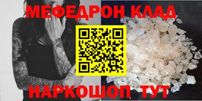 дурь Рыбинск