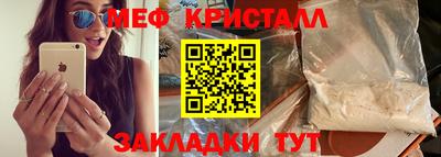 дурь Рыбинск