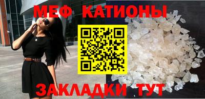 амфетамин Пушкино