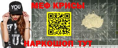 дурь Рыбинск