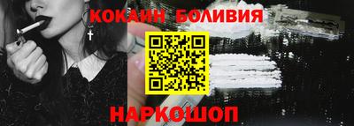 mdpv Пугачёв