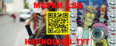 каннабис Рузаевка