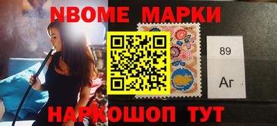 дурь Рыбинск