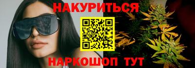 молекула духа Пыть-Ях
