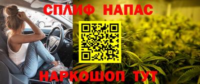 ГАЛЛЮЦИНОГЕННЫЕ ГРИБЫ Рязань