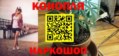 амфетамин Пушкино