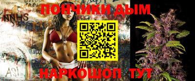mdpv Пугачёв