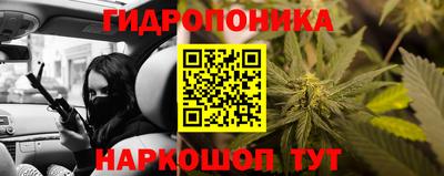 амфетамин Пушкино