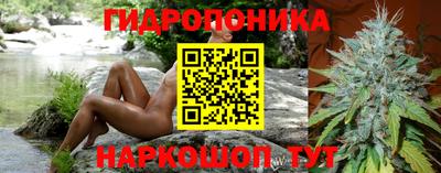 mdpv Пугачёв