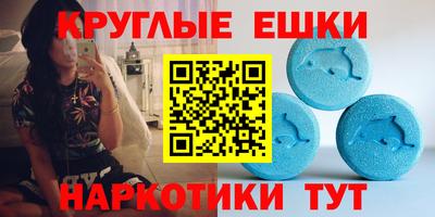 дурь Рыбинск