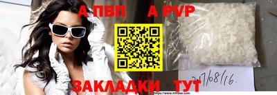 ГАЛЛЮЦИНОГЕННЫЕ ГРИБЫ Рязань