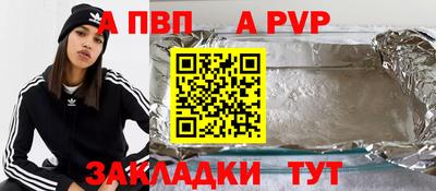 ГАЛЛЮЦИНОГЕННЫЕ ГРИБЫ Рязань