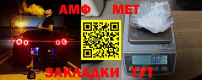 ГАЛЛЮЦИНОГЕННЫЕ ГРИБЫ Рязань