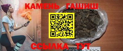 mdpv Пугачёв