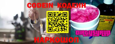 mdpv Пугачёв