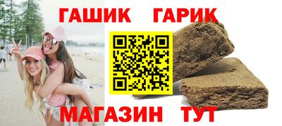 mdpv Пугачёв