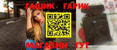 ГАЛЛЮЦИНОГЕННЫЕ ГРИБЫ Рязань