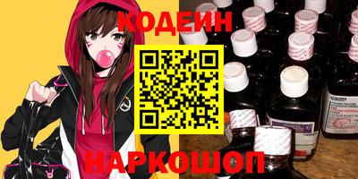 ГАЛЛЮЦИНОГЕННЫЕ ГРИБЫ Рязань