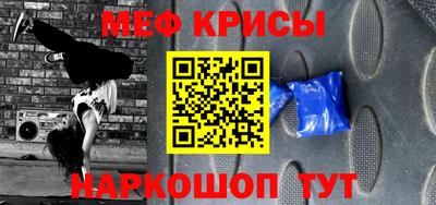 ГАЛЛЮЦИНОГЕННЫЕ ГРИБЫ Рязань