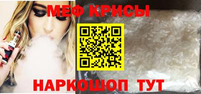 ГАЛЛЮЦИНОГЕННЫЕ ГРИБЫ Рязань