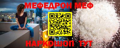 ГАЛЛЮЦИНОГЕННЫЕ ГРИБЫ Рязань