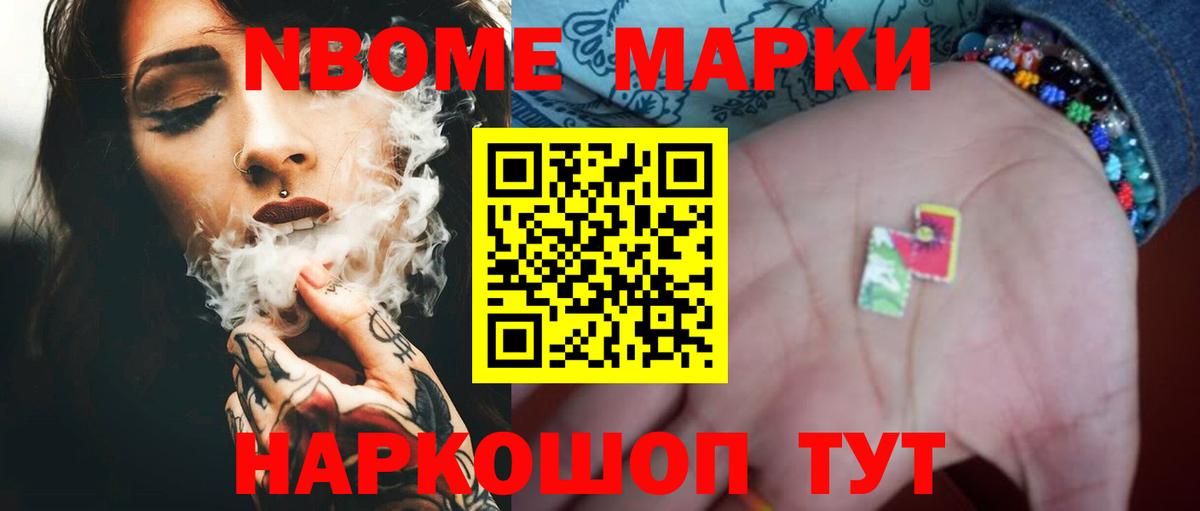 Лсд 25 экстази кислота  ЛСД экстази кислота  Оренбург  Вход с VPN 